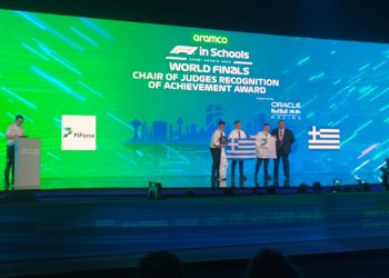 Παγκόσμια διάκριση για μαθητή του Λυκείου Δροσιάς