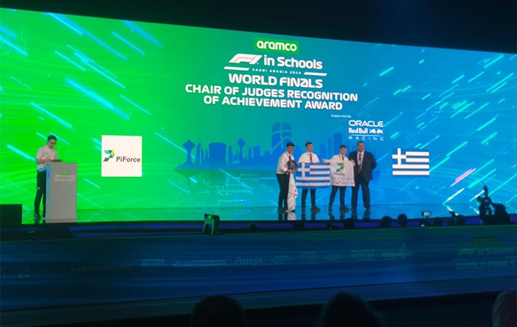 Παγκόσμια διάκριση για μαθητή του Λυκείου Δροσιάς