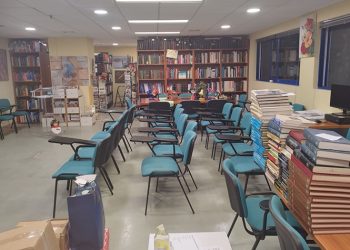 Δωρεά 100 βιβλίων από τη Δημοτική Βιβλιοθήκη στο Γενικό Νοσοκομείο Λαμίας