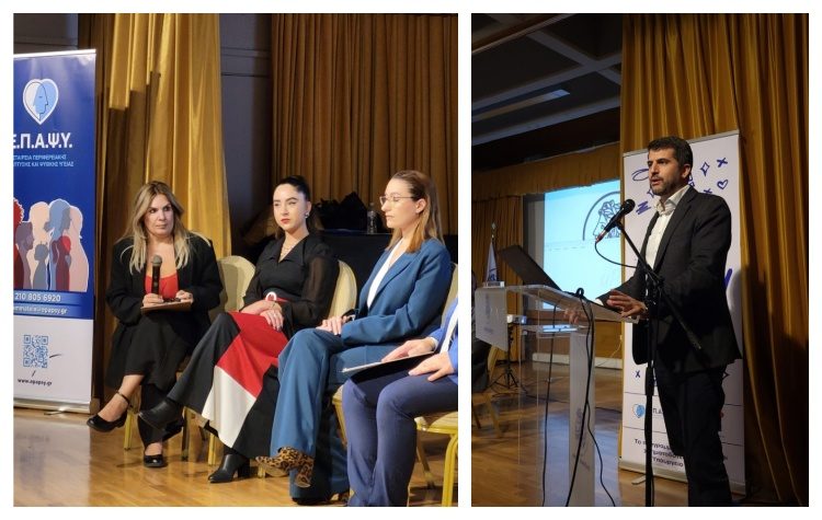 «It’s up to You(th)»: Εγκαίνια για την πιλοτική δράση αντιμετώπισης της νεανικής παραβατικότητας