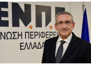 Ένωση Περιφερειών Ελλάδας: Νέος πρόεδρος ο περιφερειάρχης Νοτίου Αιγαίου Γιώργος Χατζημάρκος
