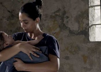 Προβολή ταινίας διοργανώνει η Ομάδα Γυναικών Μελισσίων-Πεντέλης