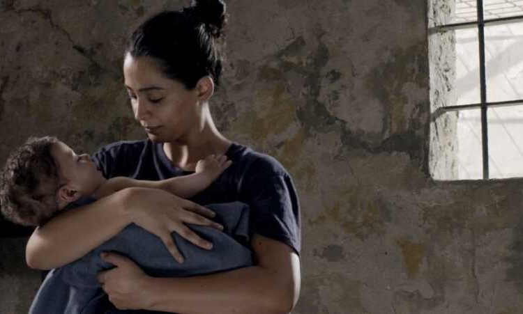 Προβολή ταινίας διοργανώνει η Ομάδα Γυναικών Μελισσίων-Πεντέλης