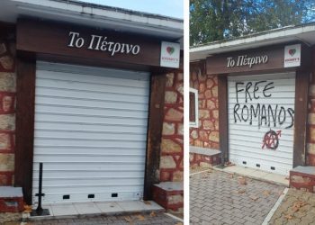 Καθημερινές παρεμβάσεις της Τεχνικής Υπηρεσίας του Δήμου Φιλοθέης – Ψυχικού για βελτίωση των υποδομών