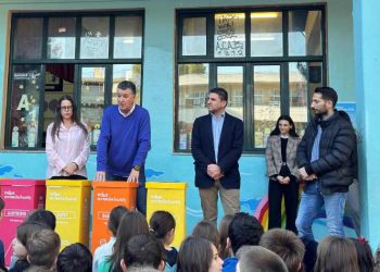 «Μάθημα» ανακύκλωσης με… επιβράβευση στα σχολεία του Δήμου
