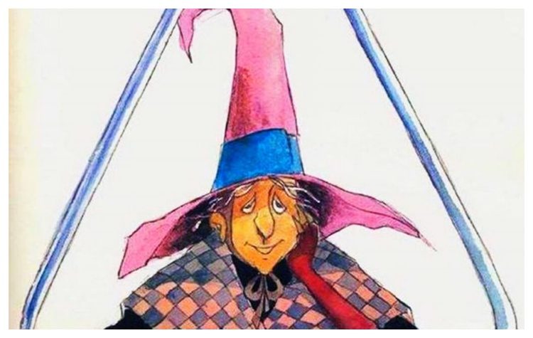 «Φρικαντέλα – Η μάγισσα που μισούσε τα κάλαντα» στο Πολιτιστικό Κέντρο Μελισσίων