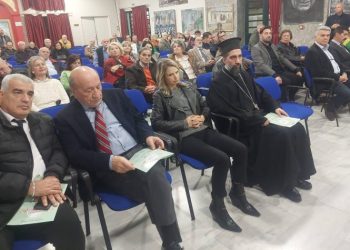 Έγινε η επίσημη έναρξη των «Ημερών Υγείας 2024» στη Νέα Ιωνία