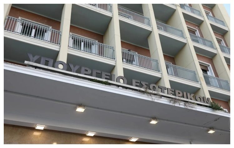 ΥΠΕΣ: Καταβολή 25 εκατ. € στους Δήμους από το ΤΑΠ, η κατανομή στα βόρεια προάστια