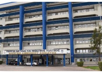 12+1 Πρωτοβουλίες και Δράσεις του Υπουργείου Ναυτιλίας και Νησιωτικής Πολιτικής για ΑμεΑ