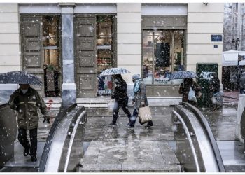 Έκτακτο δελτίο ΕΜΥ: Σε εξέλιξη το κύμα κακοκαιρίας - Συστάσεις της Πολιτικής Προστασίας προς τους πολίτες