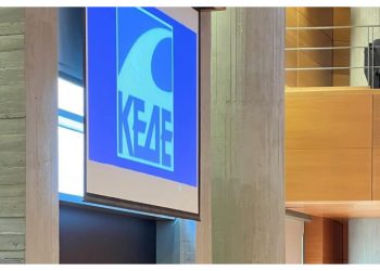 ΚΕΔΕ: «Σωστή η τροπολογία για τον ΝΟΚ, αντισυνταγματική όμως η παράγραφος 2»