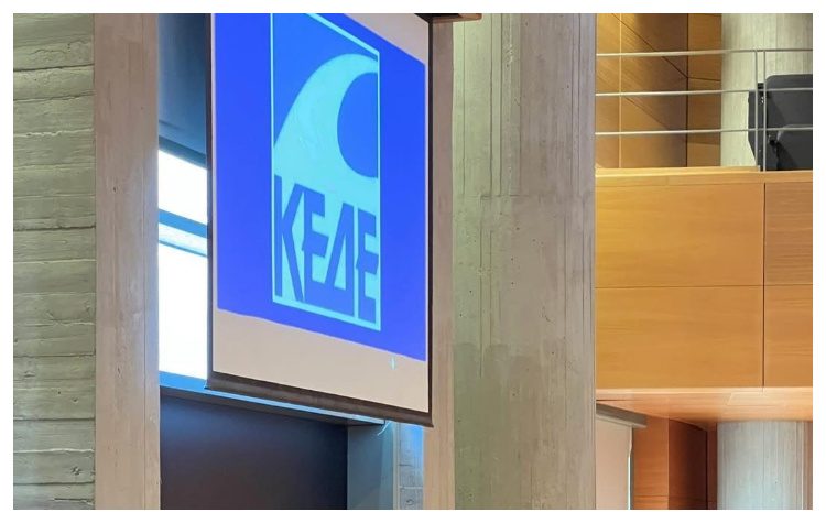 ΚΕΔΕ: «Σωστή η τροπολογία για τον ΝΟΚ, αντισυνταγματική όμως η παράγραφος 2»