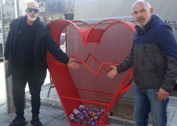 «Καρδιές» ανακύκλωσης, αλληλεγγύης και προσφοράς
