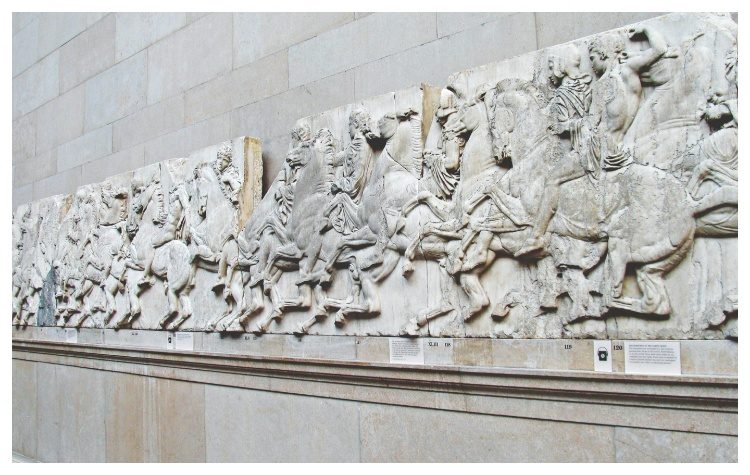 Σ’ ετούτα εδώ τα μάρμαρα…