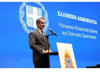 Κ. Μητσοτάκης για αποτίμηση αντιπυρικής περιόδου: «Αποδίδει η συνεργασία των αρμοδίων»