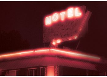 Μοναχικές καρδιές