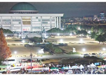 Νότια Κορέα: Χούντα… επτά ωρών