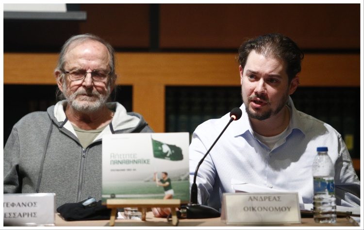 Υπόκλιση στον «ξανθό άγγελο» Άγγελο Μεσσάρη στο Μέγαρο Μουσικής