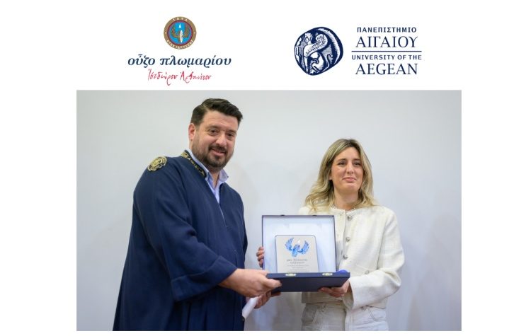 Η Ποτοποιία Πλωμαρίου Ισίδωρος Αρβανίτης βραβεύει φοιτητή του Παν. Αιγαίου για την αριστεία του