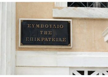 Γιάννης Πισιμίσης: «Δικαίωση για τον Δήμο Βριλησσίων η απόφαση του ΣτΕ για τον Νέο Οικοδομικό Κανονισμό»