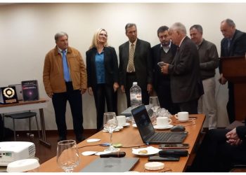 Tιμητική διάκριση του Ομότιμου Καθηγητή Πέτρου Γρουμπού σε παγκόσμιο συνέδριο