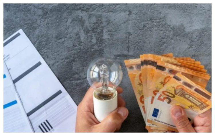 Τα τιμολόγια ρεύματος Δεκεμβρίου - Aναμένονται ανακοινώσεις για την επιδότηση