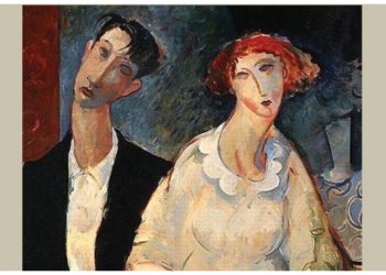 ΤΡΥΠΑ ΣΤΟ ΤΑΒΑΝΙ