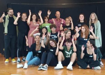 «Unity Vibes»: Χορεύοντας με κωφούς και βαρήκοους μαθητές