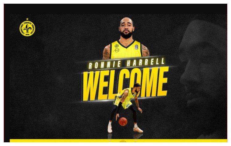 «Μαρουσιώτης» ο Χάρελ