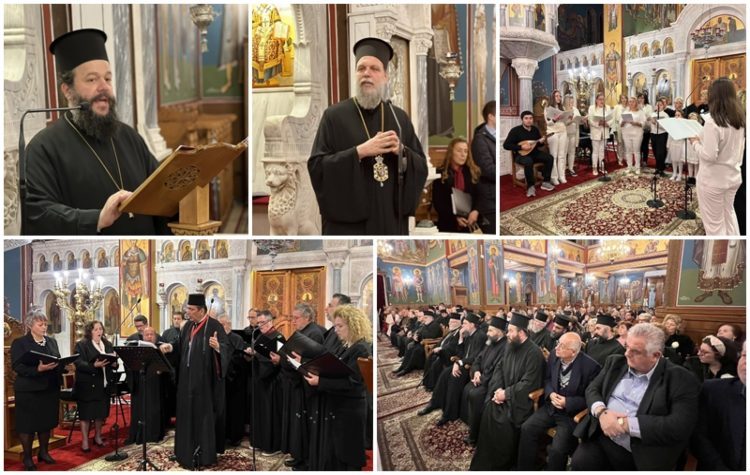 Η χριστουγεννιάτικη εκδήλωση της Ιεράς Μητροπόλεως Νέας Ιωνίας