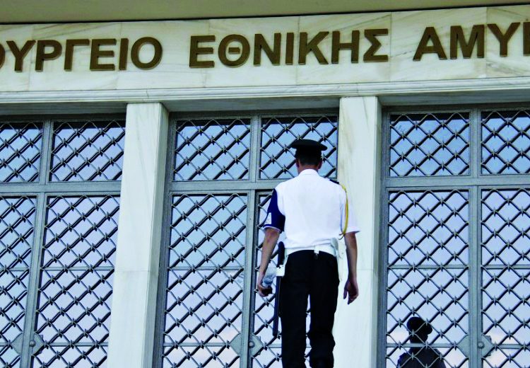 Υπουργείο Εθνικής Άμυνας: «Λουκέτο» σε στρατόπεδα