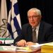 Επεισοδιακή ψήφιση Προϋπολογισμού και Τεχνικού Προγράμματος στο Μαρούσι