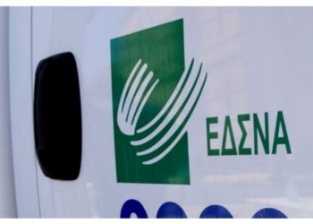 Τέλος ταφής απορριμμάτων: Τροποποίησε την απόφασή του ο ΕΔΣΝΑ, δεν καταβάλλεται το β’ εξάμηνο του 2025