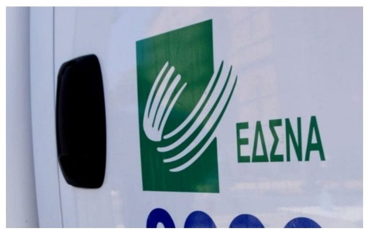 Τέλος ταφής απορριμμάτων: Τροποποίησε την απόφασή του ο ΕΔΣΝΑ, δεν καταβάλλεται το β’ εξάμηνο του 2025