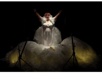 «Αντιγόνη μου» του Ανδρέα Φλουράκη με την Κύνθια Βουκουβαλίδου