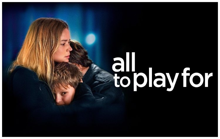 15th My French Film Festival: Η παγκόσμια γιορτή του γαλλόφωνου σινεμά