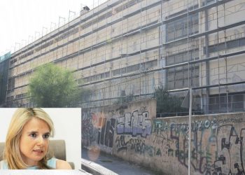 Ερώτηση της Μιλένας Αποστολάκη και του ΚΚΕ για το 1ο ΓΕΛ Νέας Ιωνίας