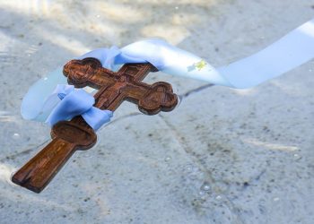 Με θρησκευτική κατάνυξη τιμήθηκε η εορτή των Θεοφανίων στο Μαρούσι