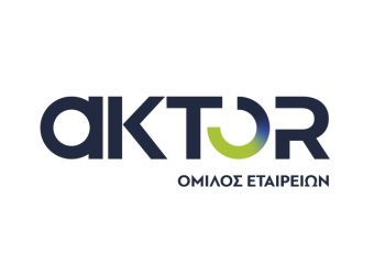 Υπερκαλύφθηκε η ΑΜΚ του Ομίλου AKTOR