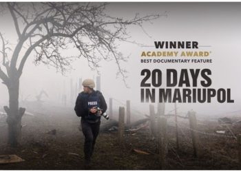 Athens Photo World 2024: Επιστρέφει για έκτη χρονιά το ετήσιο φεστιβάλ φωτορεπορτάζ της Αθήνας