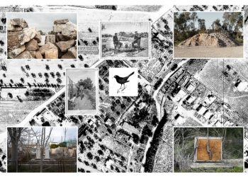 Μουσείο Φυσικής Ιστορίας Αμαρουσίου: Παρουσίαση του φωτογραφικού βιβλίου «Blackbirds chirping» της Φλ. Ζαφειράκη