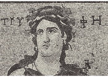 «Παλαιόθεν Ελληνίς»: Η παραγωγική διαδικασία του ποιήματος του Κωνσταντίνου Καβάφη με αφετηρία τον Αντιοχικόν του Λιβάνιου