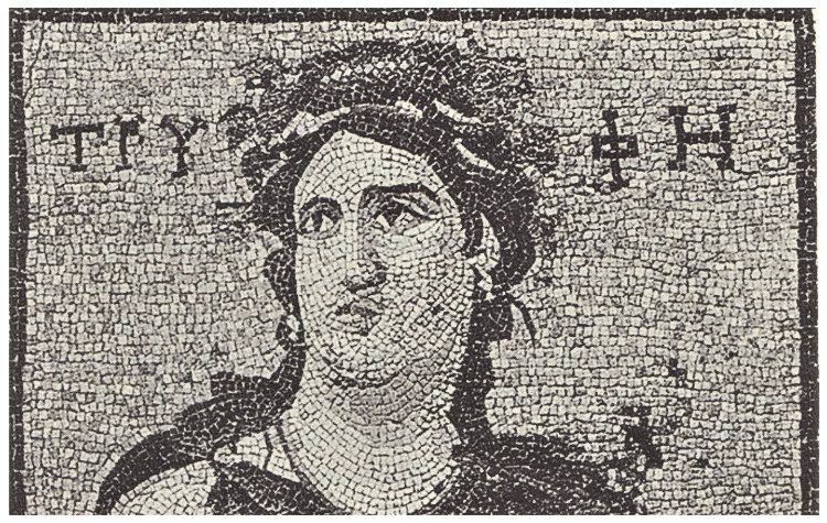 «Παλαιόθεν Ελληνίς»: Η παραγωγική διαδικασία του ποιήματος του Κωνσταντίνου Καβάφη με αφετηρία τον Αντιοχικόν του Λιβάνιου