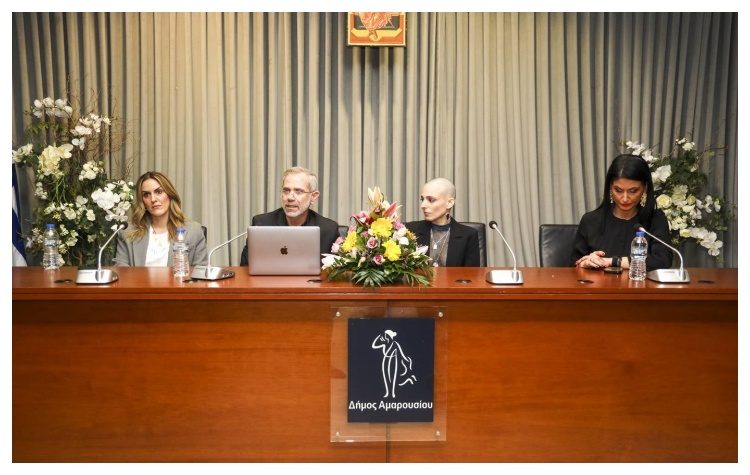 Eκδήλωση μνήμης για τη Ραφαέλα Πιτσικάλη στο Μαρούσι, με… «Όραμα Ελπίδας»