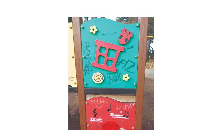 Τα «τρωκτικά» της Πεντέλης