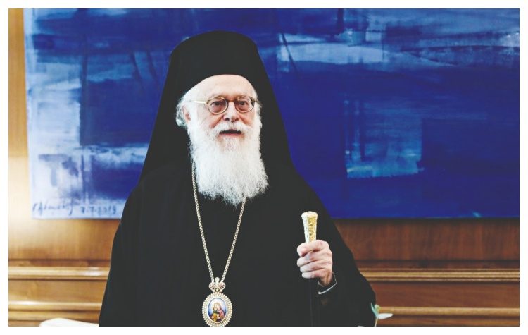 Αρχιεπίσκοπος Αναστάσιος: Μια σπουδαία προσωπικότητα