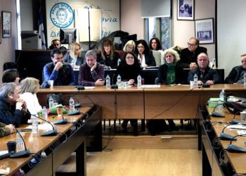 Η σύνθεση της διοίκησης του Δήμου το 2025