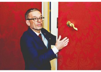 Αυστρία: Κλίνατε επί… (ακρο)δεξιά (;)