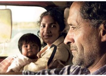 Προβολή ταινίας και κοπή πίτας για το Cine-Δράση