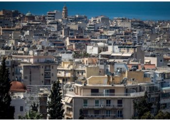 Από σήμερα οι αιτήσεις για το πρόγραμμα «Σπίτι μου ΙΙ»